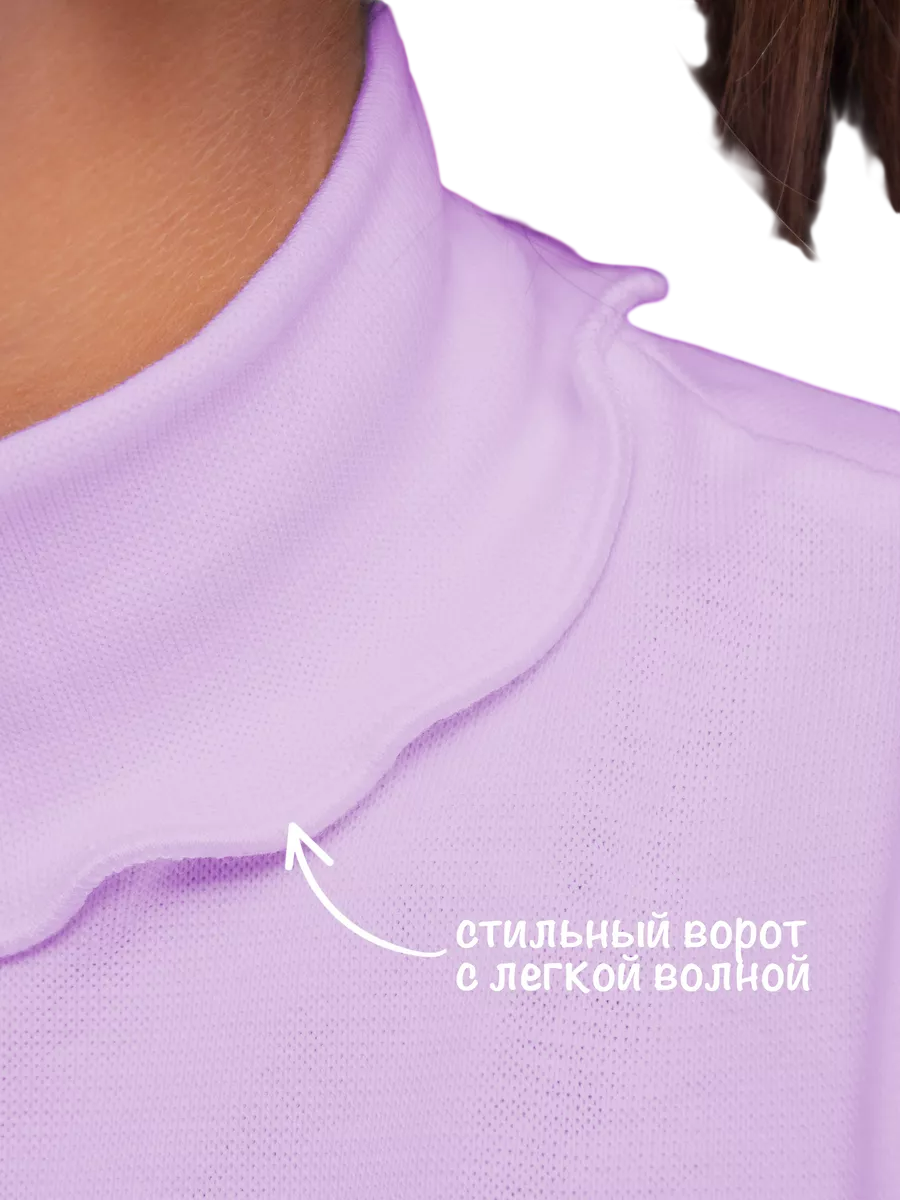 Водолазка TOTEMFOX 231Р1F/сиреневый - фото 4