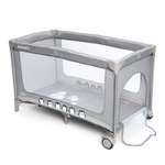 Манеж кровать BabyGo Play Box New серый