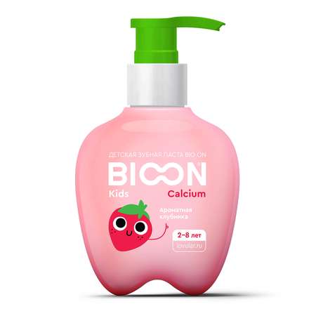 Зубная паста BIO ON ягодный