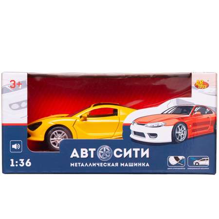 Автомобиль Abtoys АвтоСити 1:36