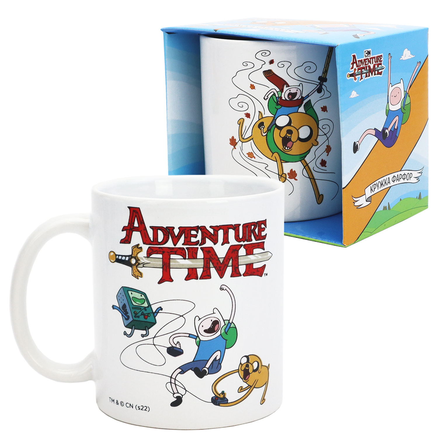 Кружка ND PLAY 330 мл - фото 5