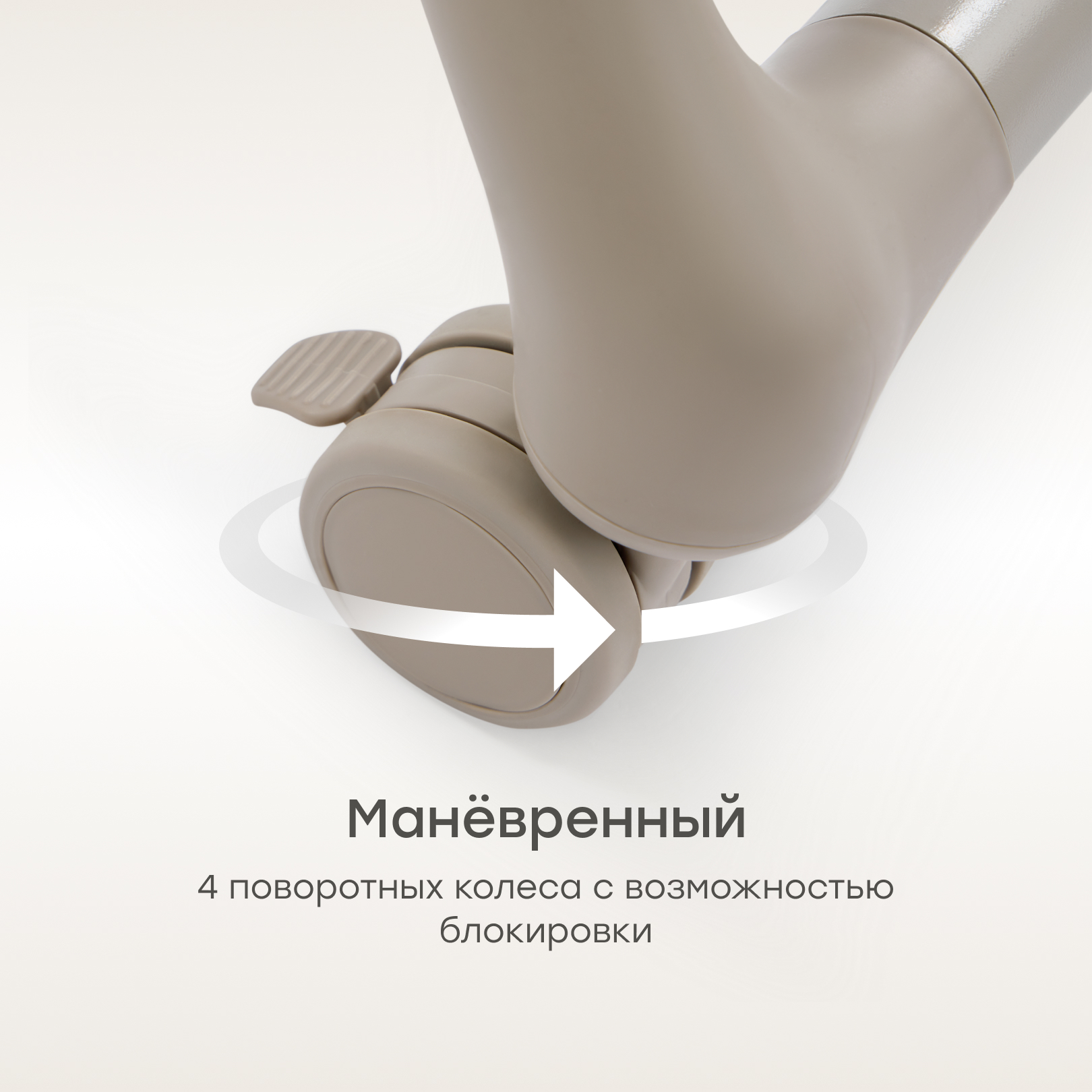 Стульчик для кормления Happy Baby Romeo Warm серый - фото 12