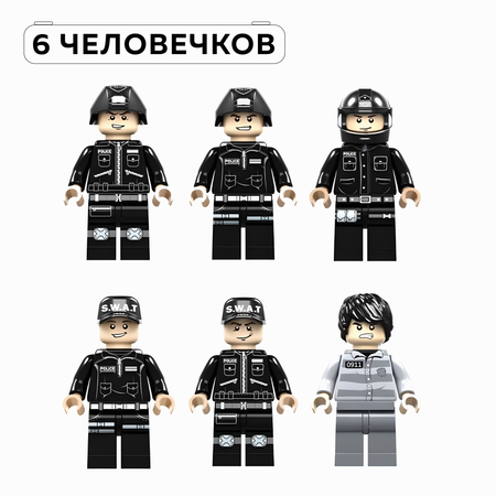 Конструктор Kids Build 1357 дет.