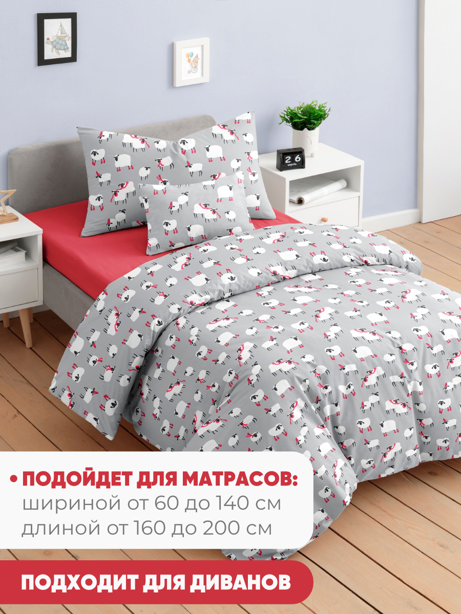 Комплект постельного белья Ночь Нежна полутораспальный 3 предм. - фото 6