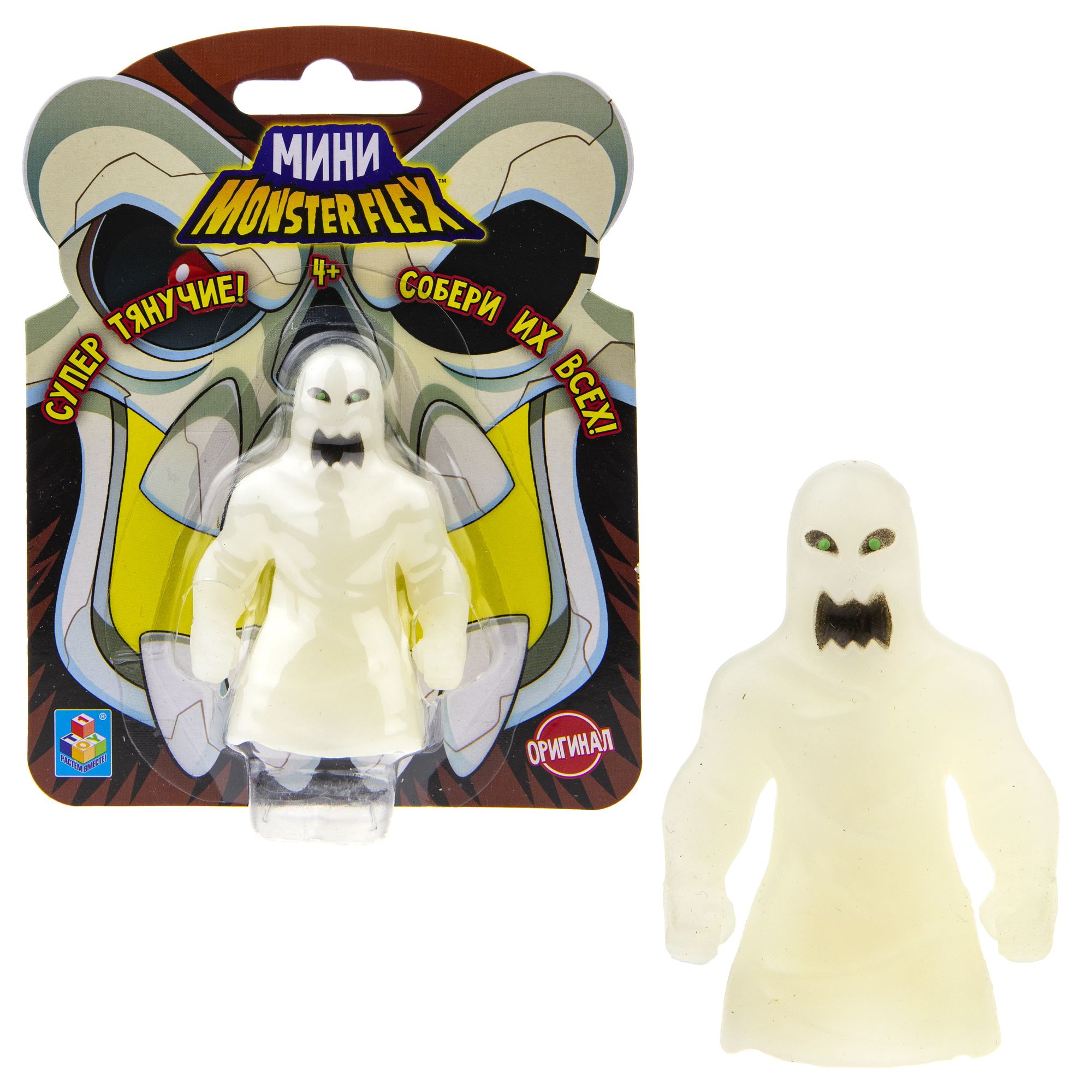 Фигурка 1TOY в ассортименте - фото 24