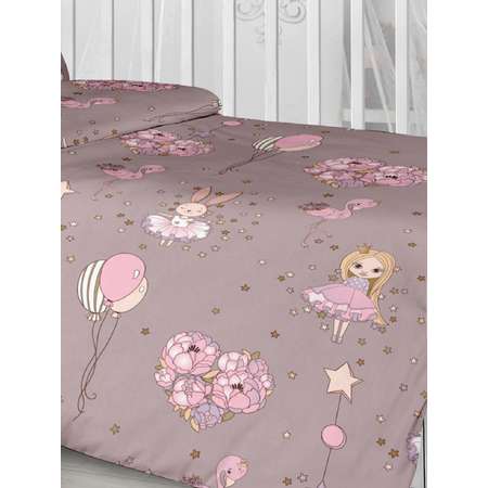 Комплект постельного белья Lemony kids Chia Серый 3 предмета