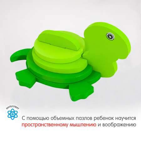 Пазл Alatoys 3D