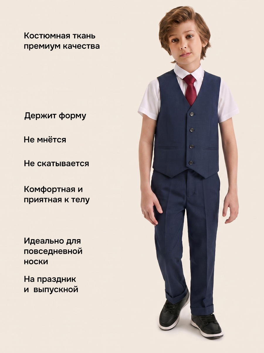 Жилет NIKASTYLE 9ш20525 неви - фото 3
