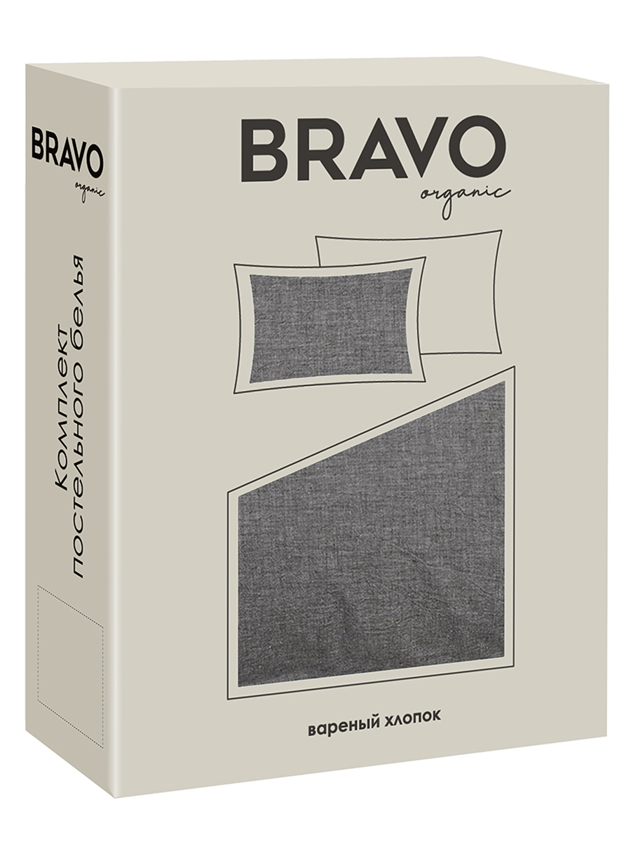 Комплект постельного белья BRAVO Organic графит 6 предм. - фото 15