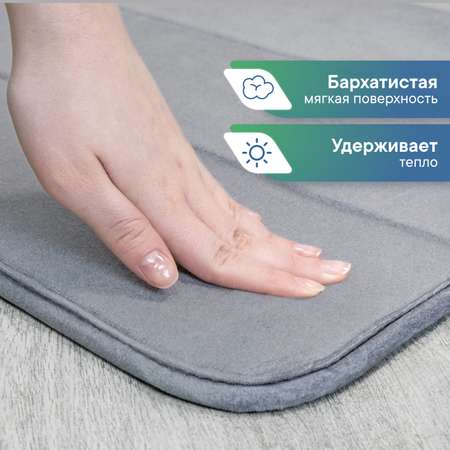 Коврики для ванной и туалета VILINA 60х100 , 50х60 см Велюр