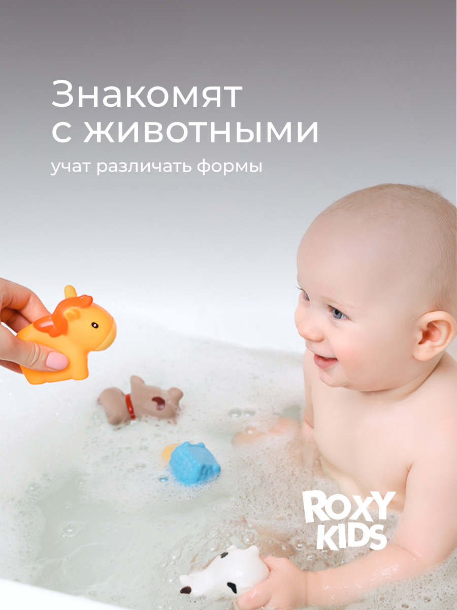 Игрушка ROXY-KIDS Моя ферма - фото 4
