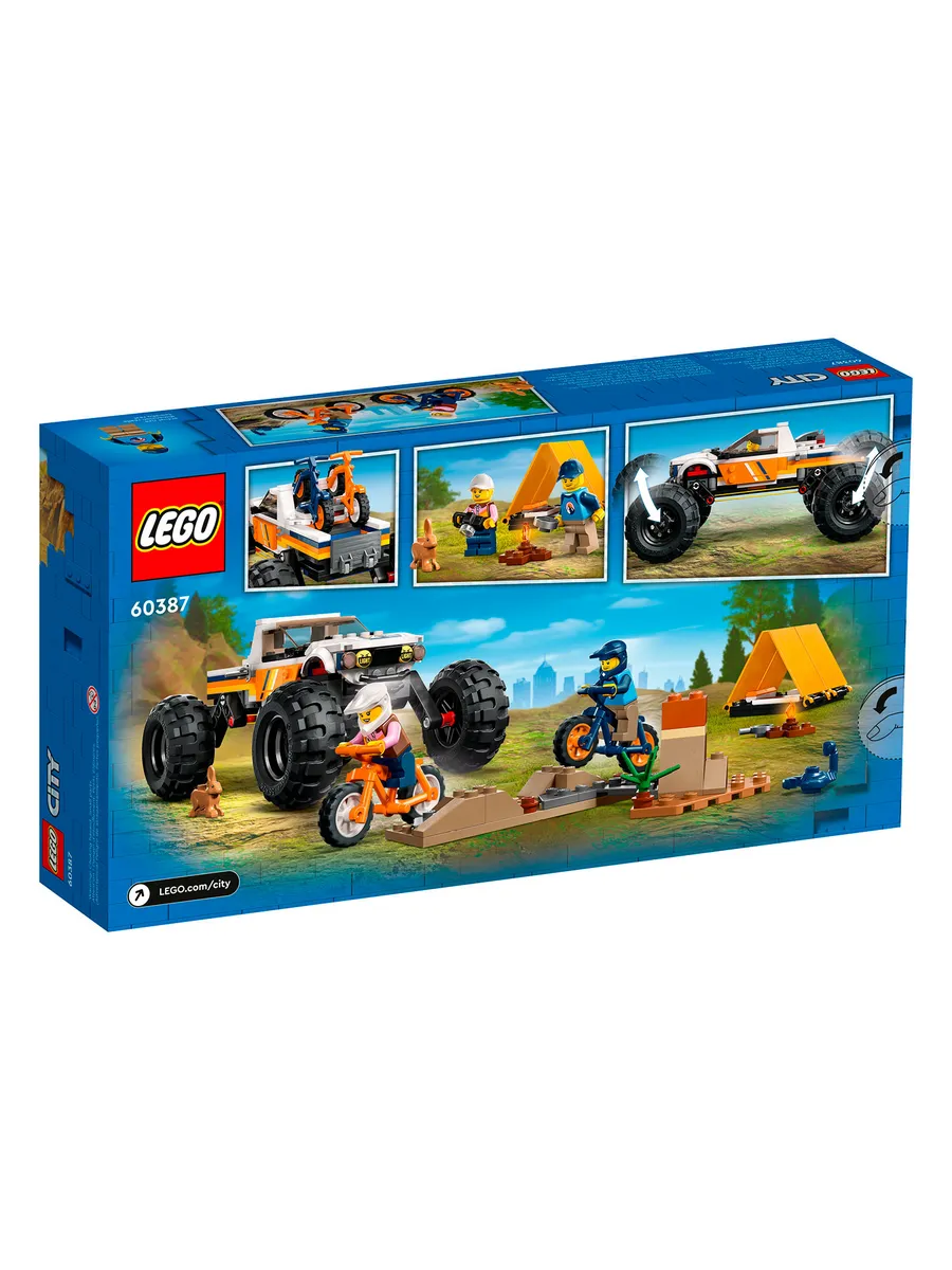 Конструктор LEGO City 252 дет. - фото 6