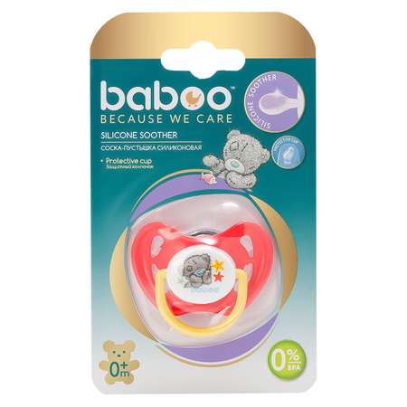 Пустышка BABOO анатомическая от 0 мес.