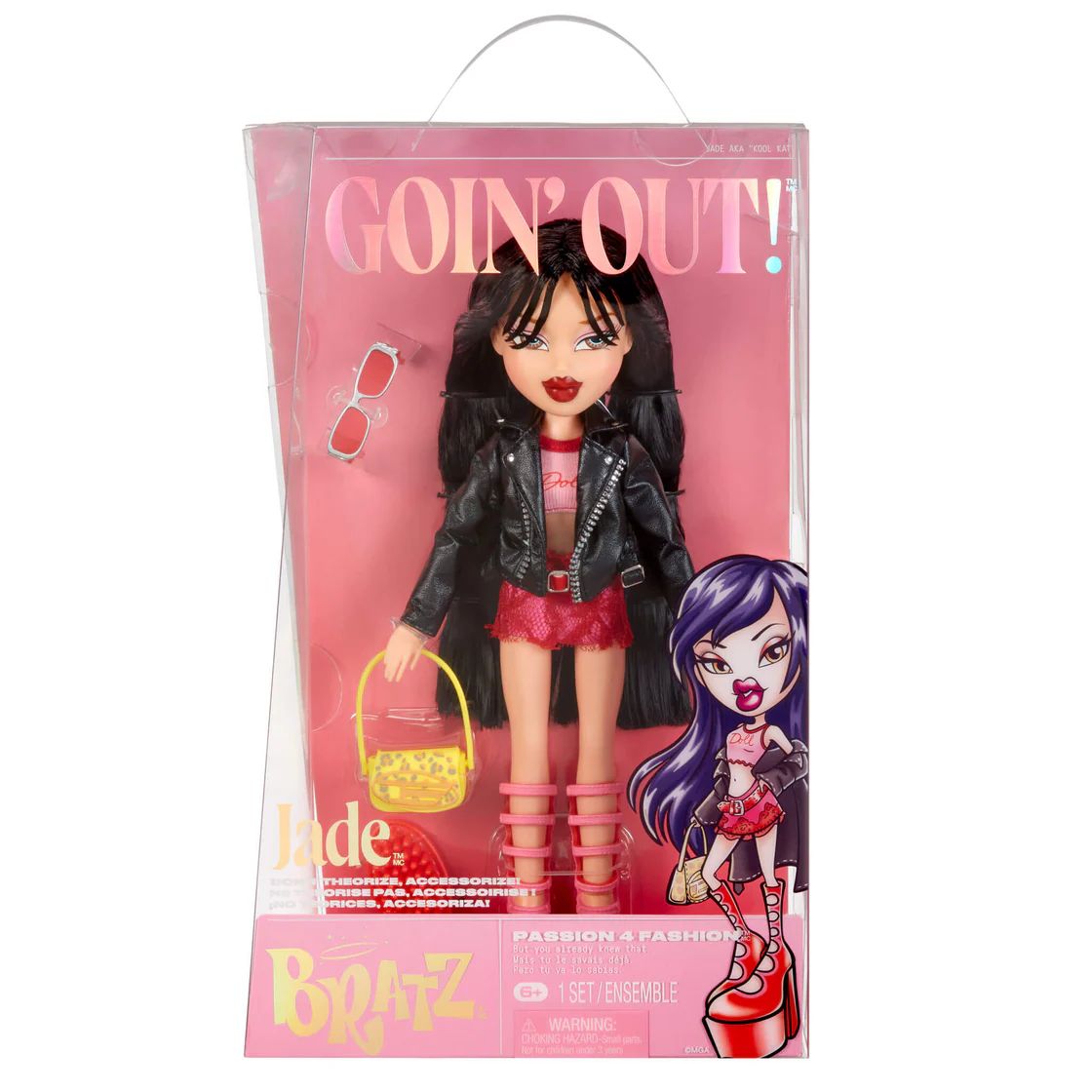 Кукла модельная Bratz Goin Out! Jade 524212EUC - фото 6