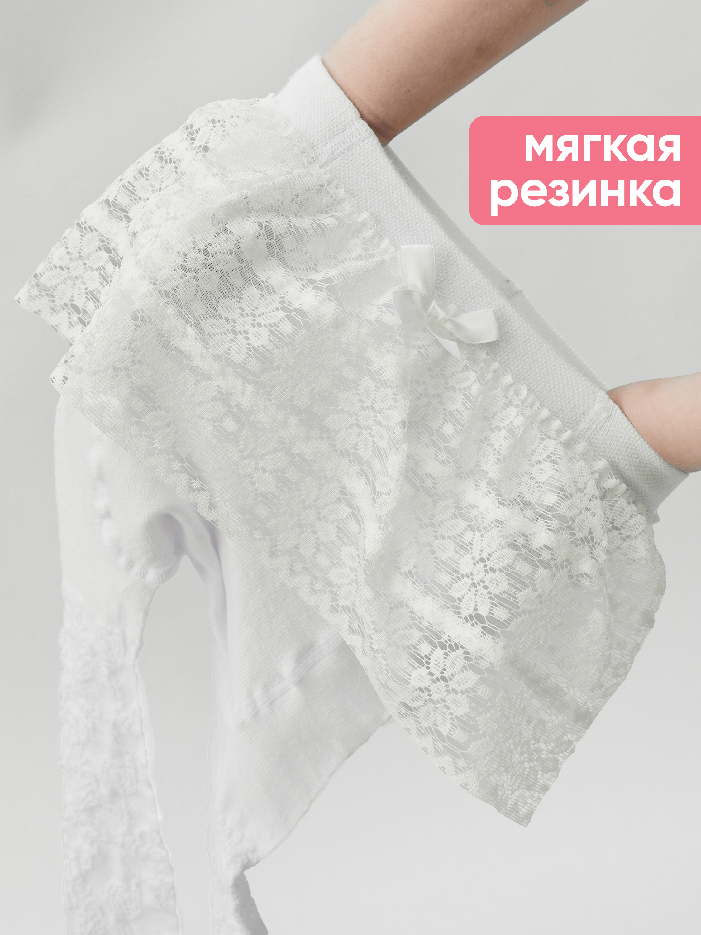 Колготки 2 пары John Jeniford К7k2 - фото 6