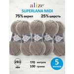 Пряжа для вязания Alize 100г 170м 5шт