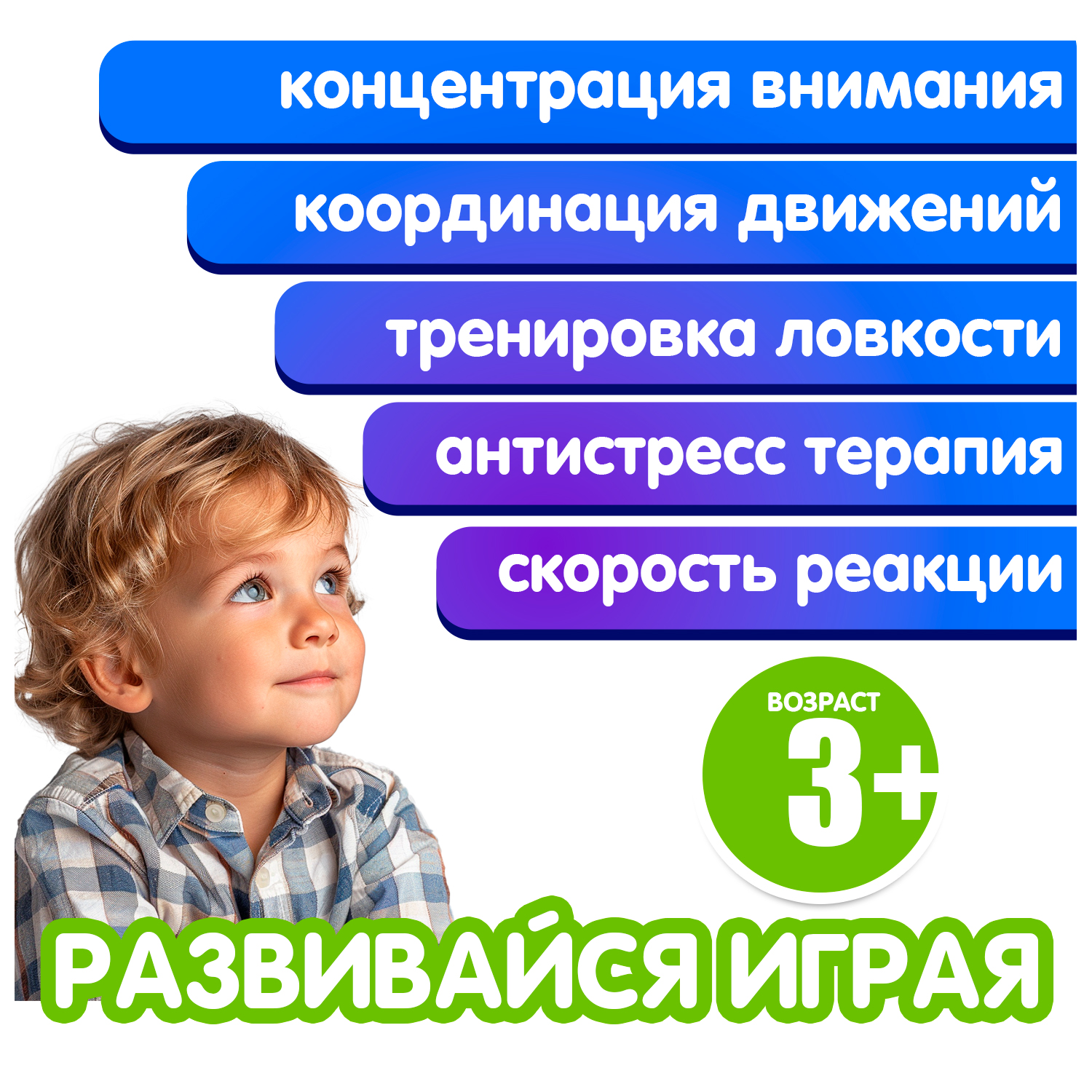 Настольная игра Bondibon Динозаврик с кристаллами - фото 7