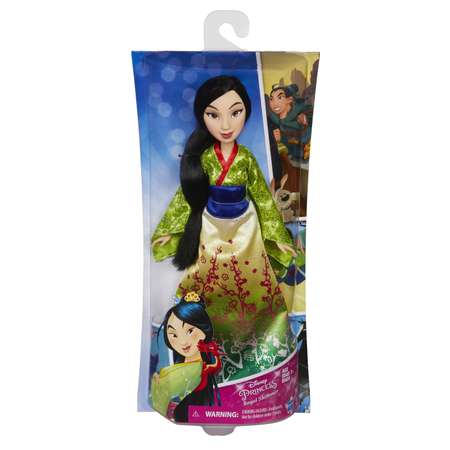 Кукла модельная Princess