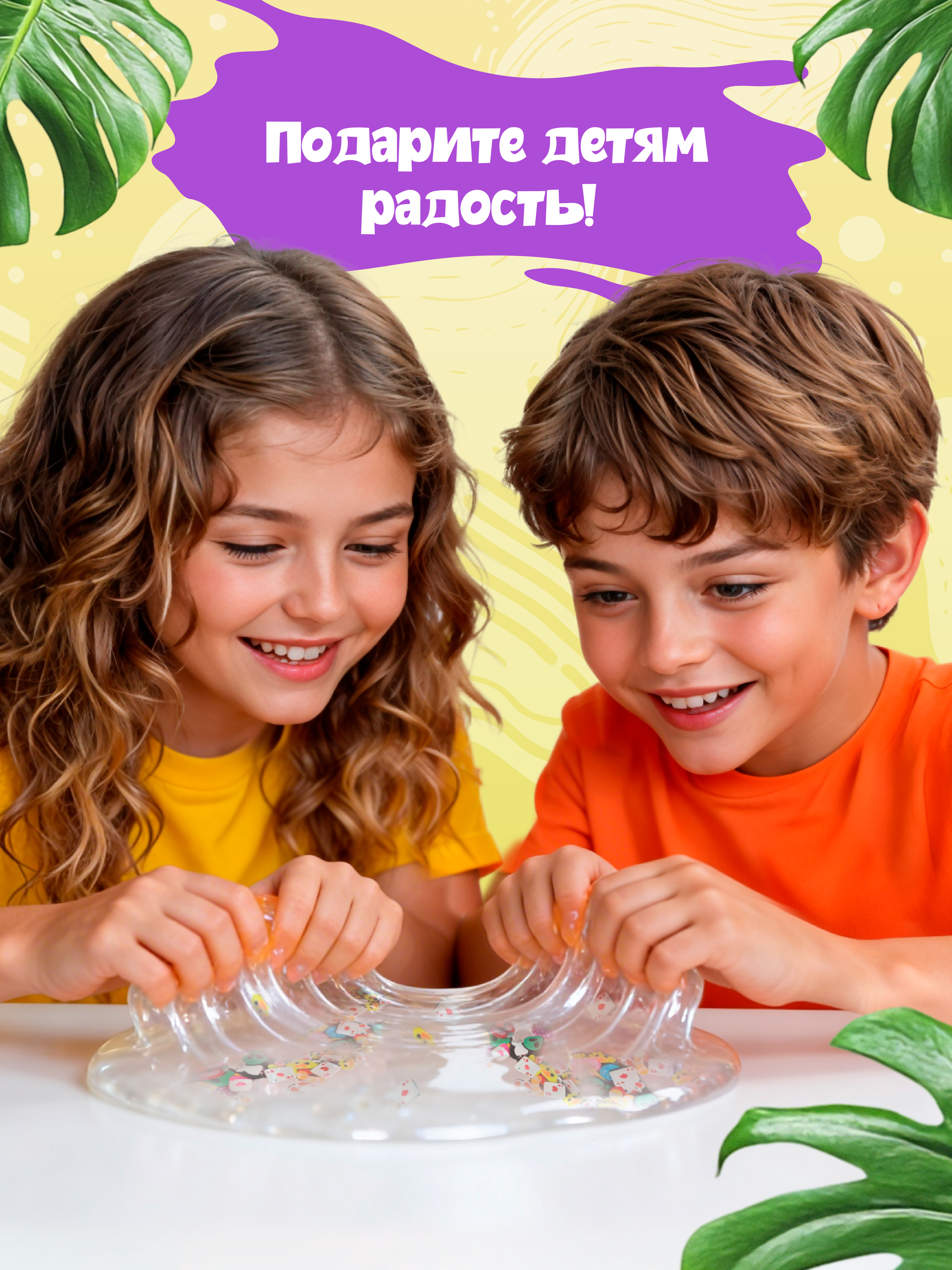 Набор ВИСМА - фото 7