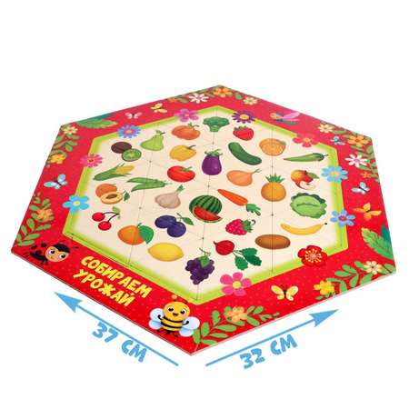 Пазл Puzzle Time