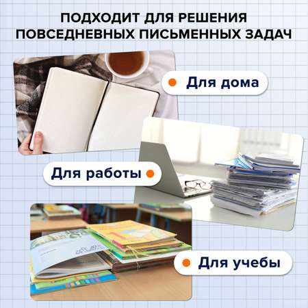Ручка шариковая PILOT 3 шт.