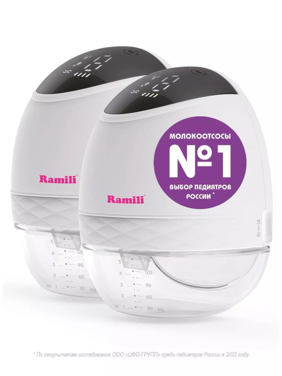Изображение товара Беспроводной двухфазный молокоотсос Ramili SE500X2 с LCD дисплеем