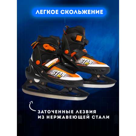 Роликовые коньки BIG BRO L 40-43