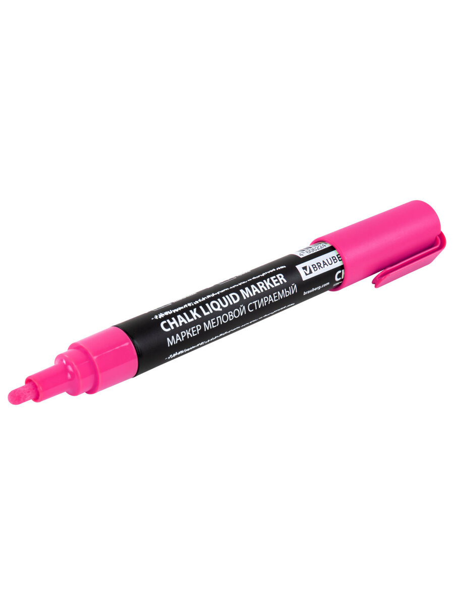 Маркеры Brauberg меловые 1 шт. - фото 7