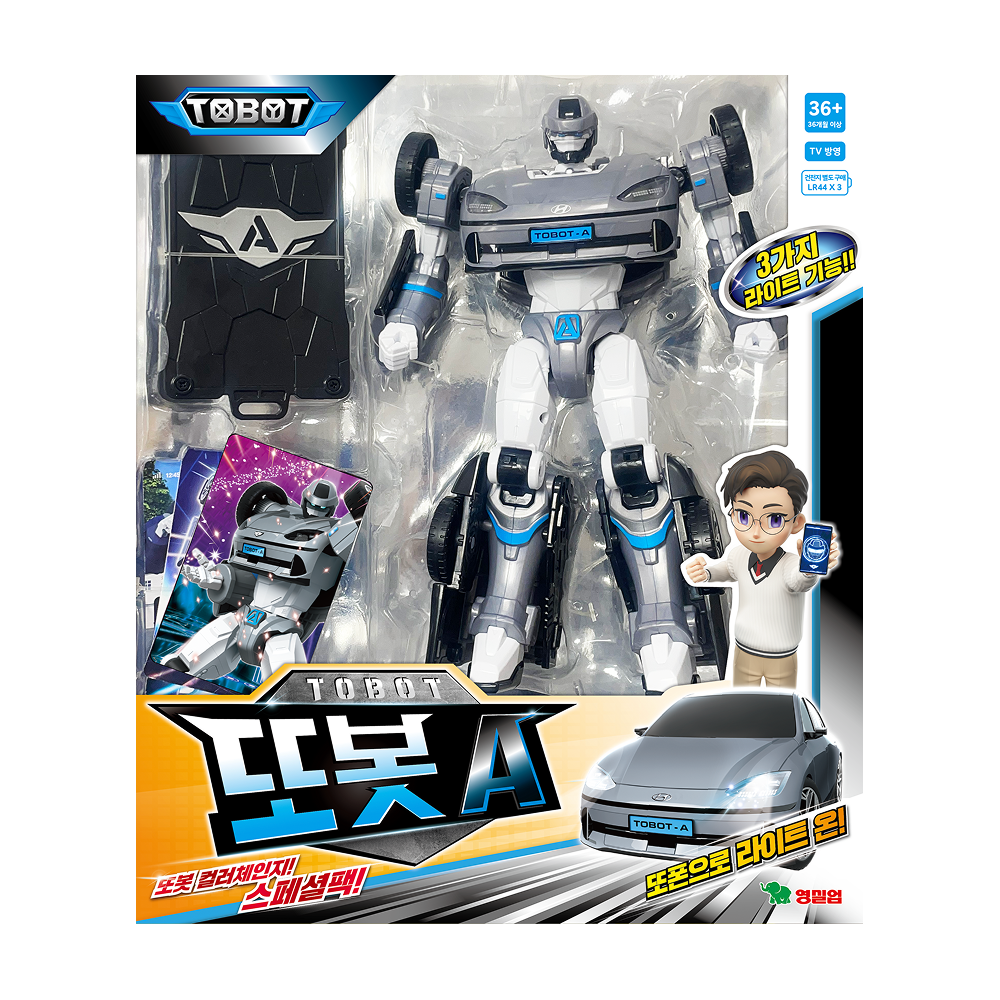 Фигурка ТОБОТ Робот трансформер A NEW - фото 1