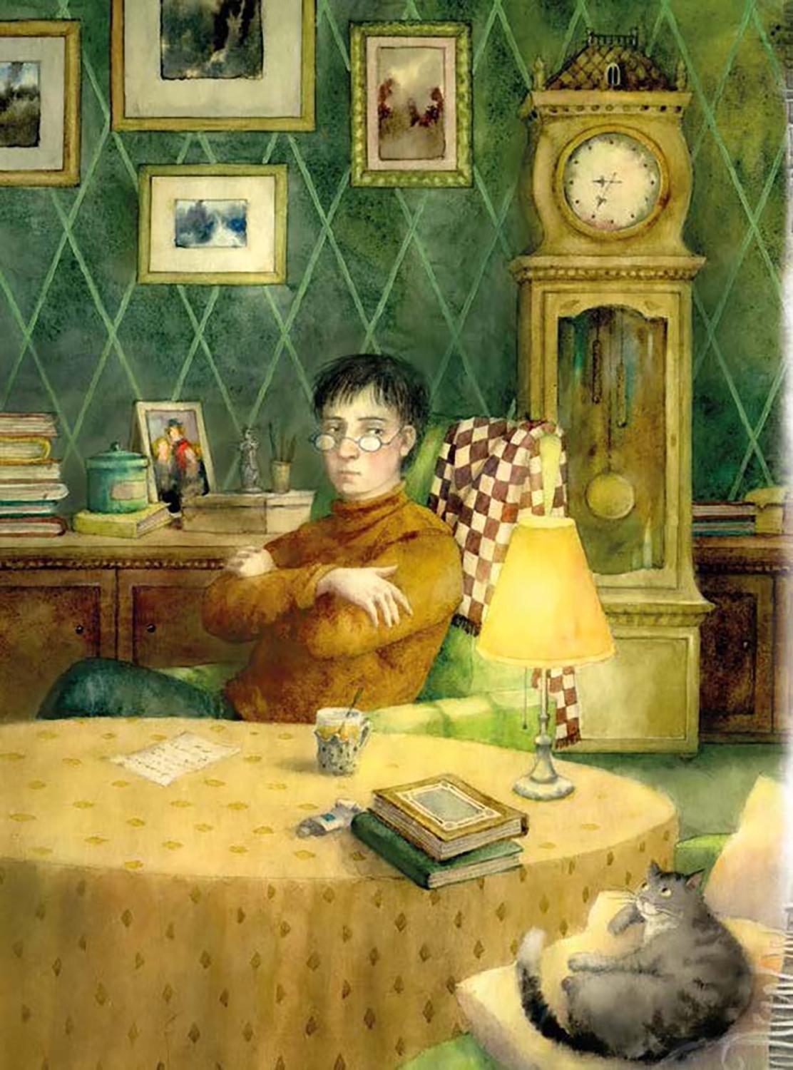 Книга Лабиринт Астрель и Хранитель Леса - фото 9