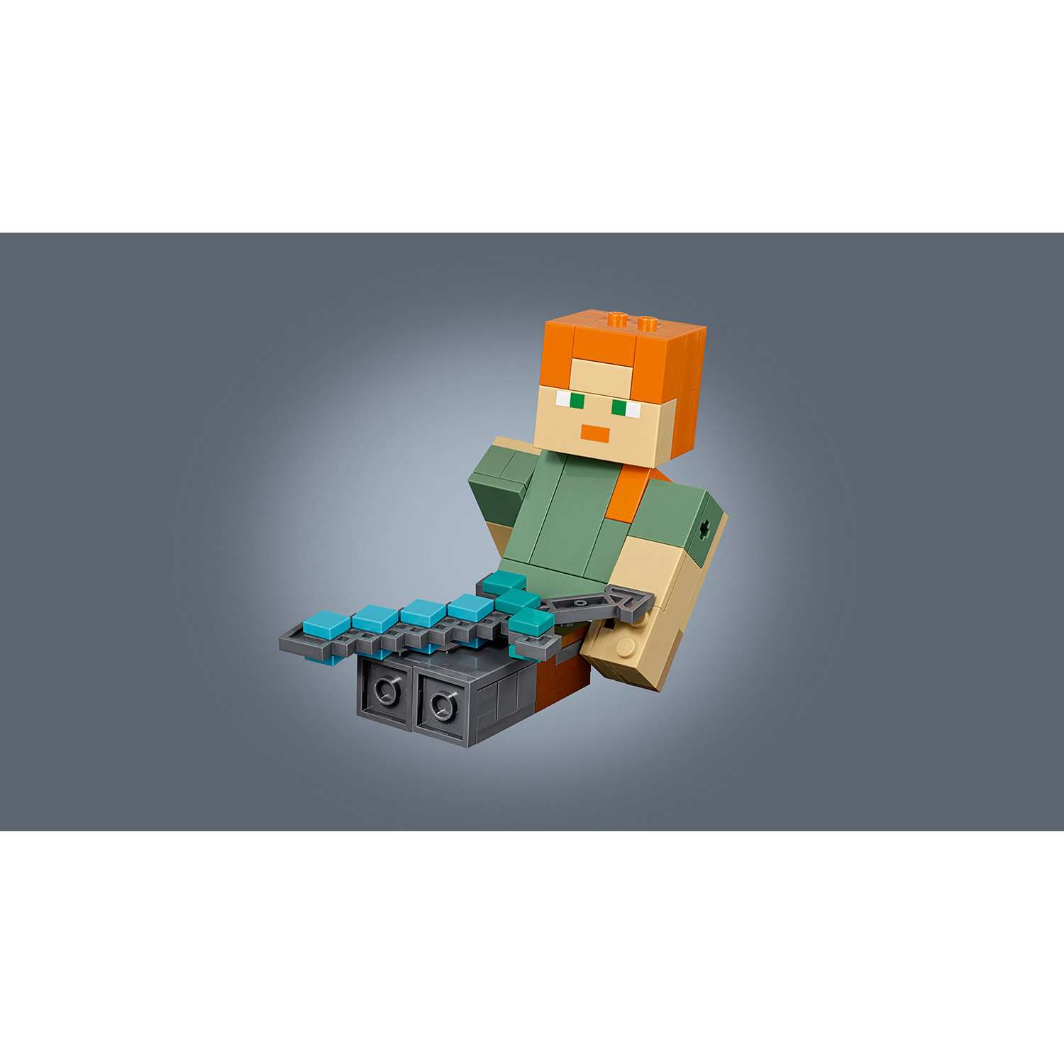 Конструктор LEGO Minecraft блочный - фото 11