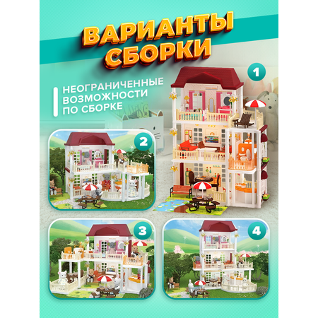 Домик для кукол Зайка любит с мебелью