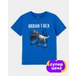 Футболка Futurino