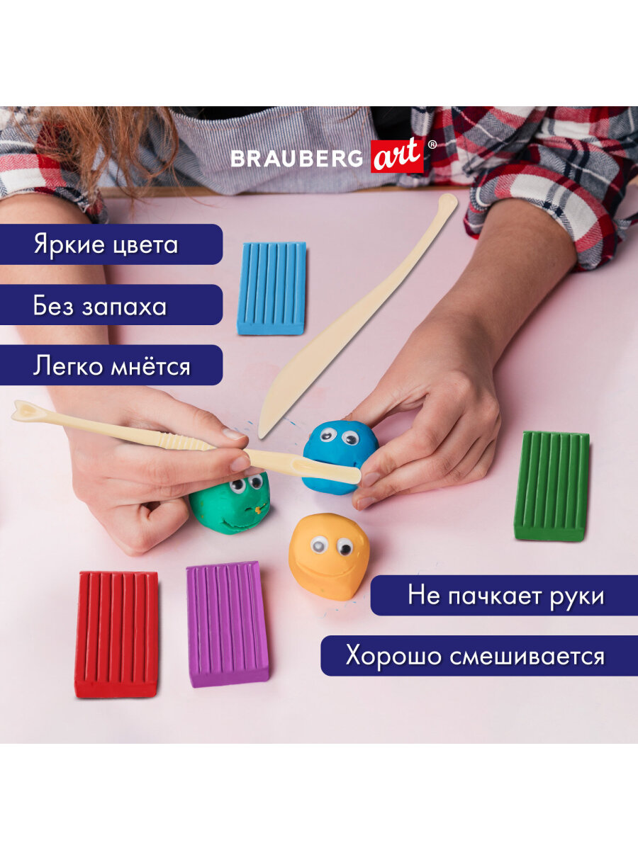 Глина Brauberg 36 цв. - фото 4
