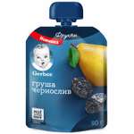 Пюре Gerber груша-чернослив 90г с 5месяцев