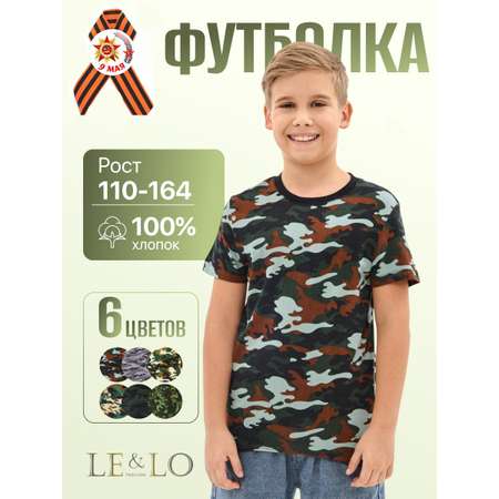 Футболка LELO kids