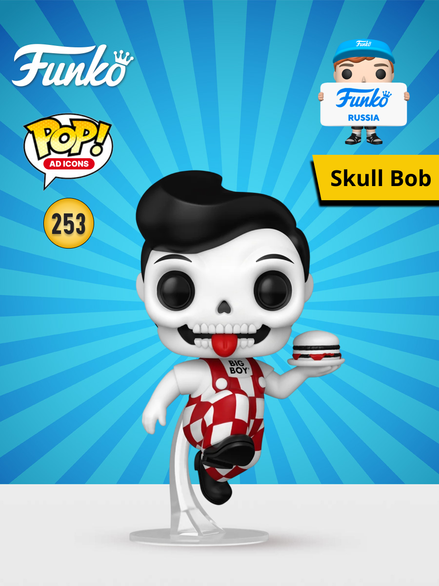Фигурка Funko - фото 1