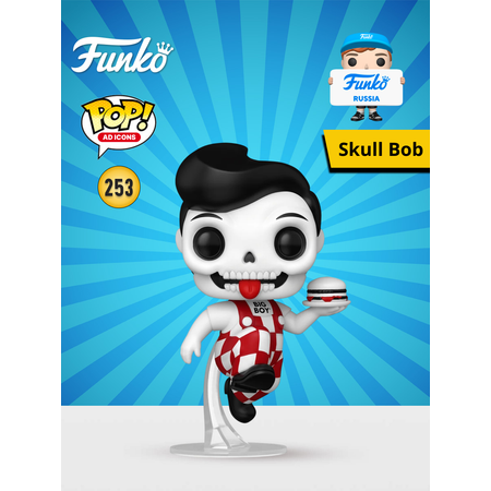 Фигурка Funko