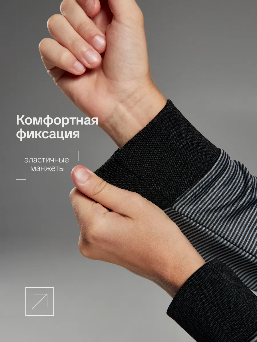 Спортивный костюм FN KFN4251001-000 - фото 10