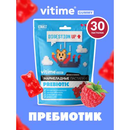 Пребиотик Vitime мармеладные пастилки №30 в zip-пакете