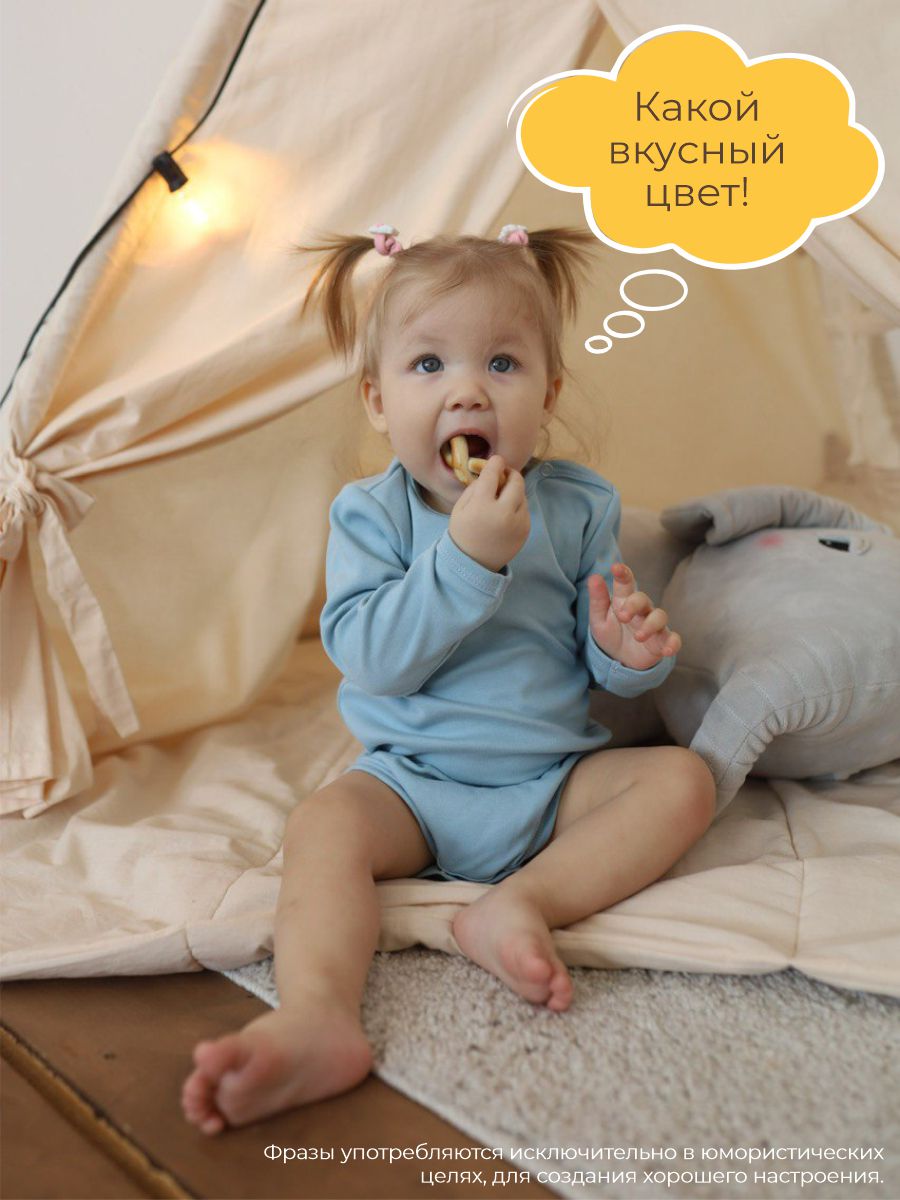 Боди 3 шт ШВЕЙНЫЕ ИСТОРИИ бодирадуга - фото 5