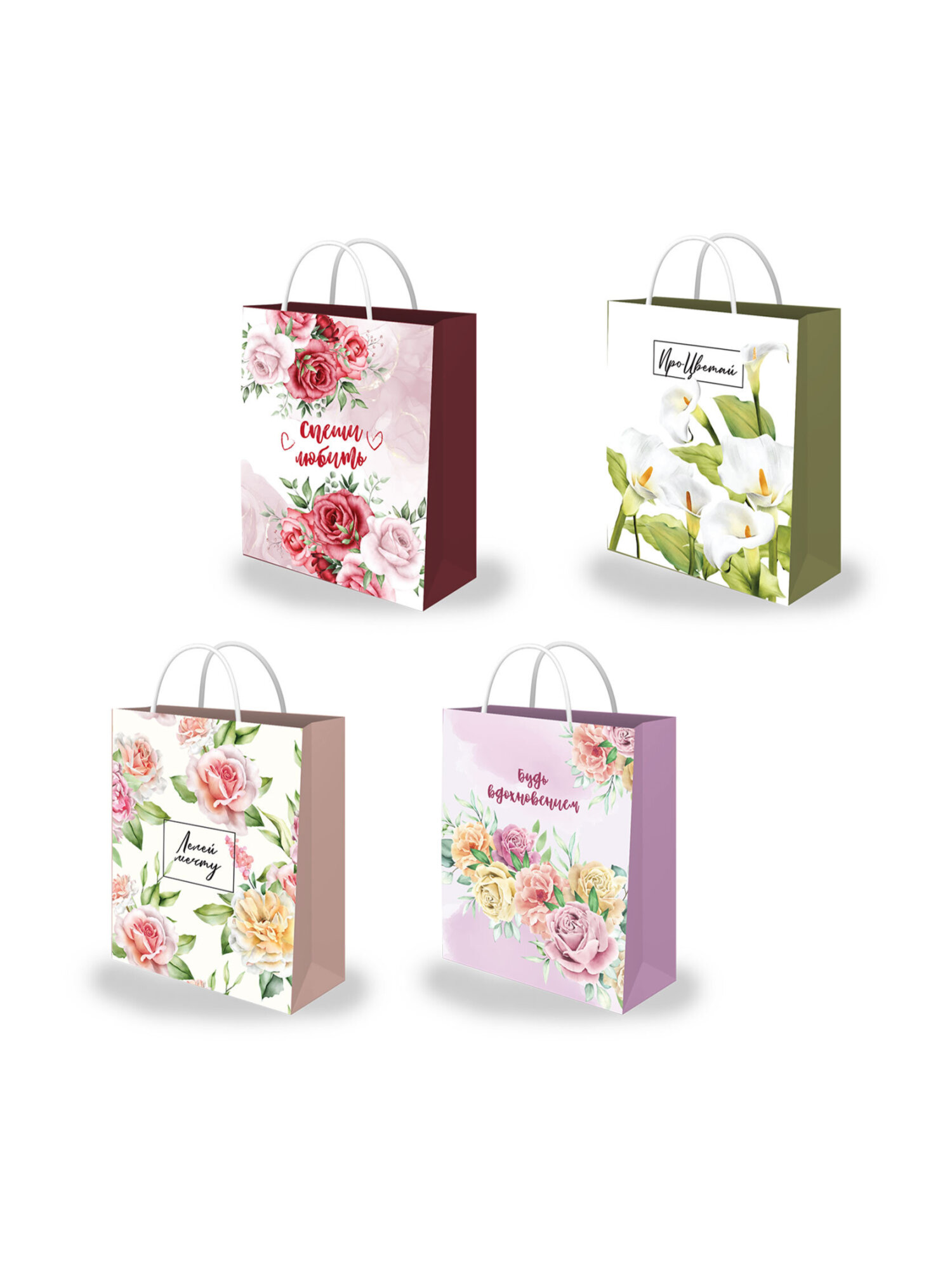 Пакет подарочный Золотая сказка для упаковки подарка на день рождения набор 4 штуки - фото 2