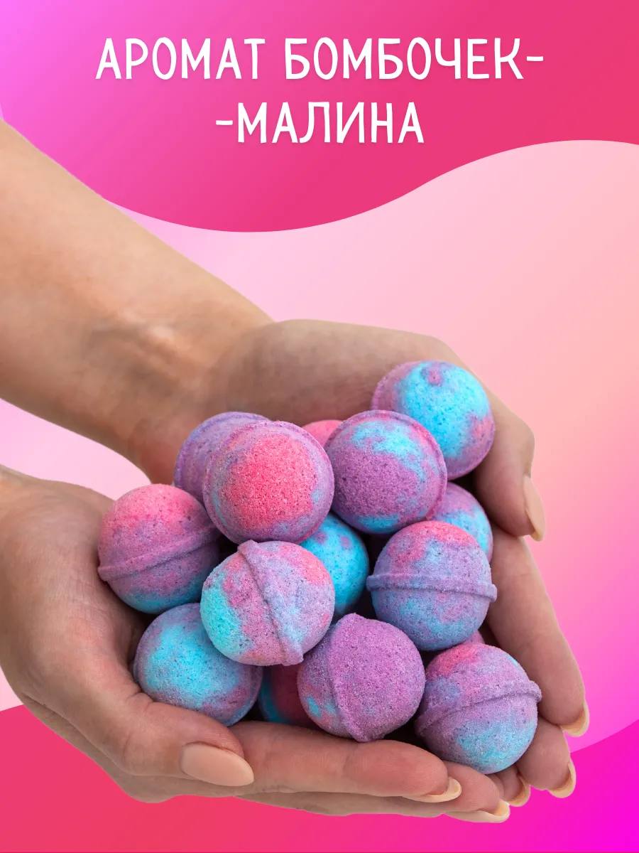 Бомбочка Kloob 240 мл 12 шт. - фото 2