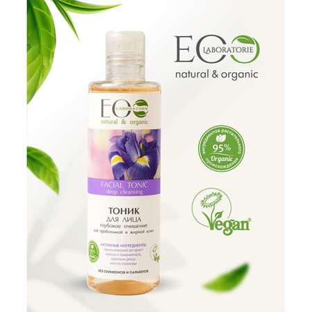 Тоник Ecolatier Глубокое очищение 200 мл