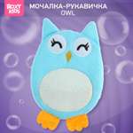 Мочалка ROXY-KIDS Baby Owl
