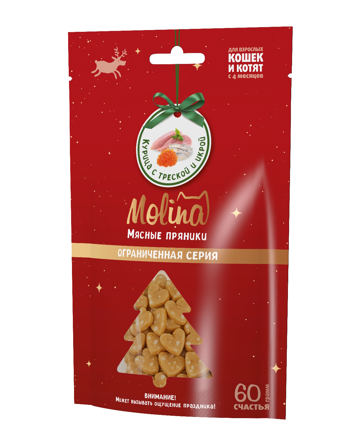 Лакомство для котят и взрослых кошек Molina Мясные пряники из курицы с треской и икрой 60г - фото 2