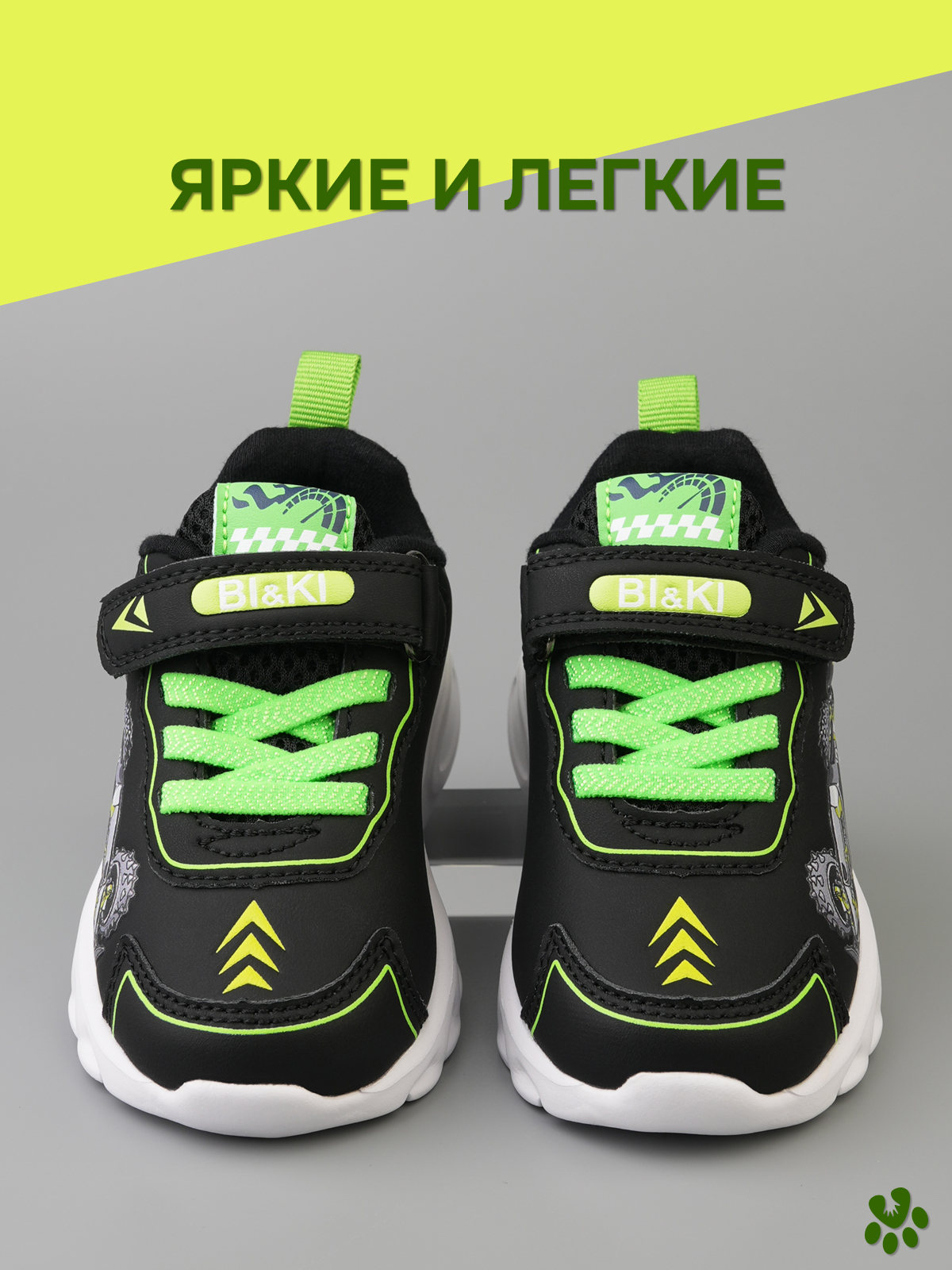 Кроссовки BiKi A-B60137-E - фото 3