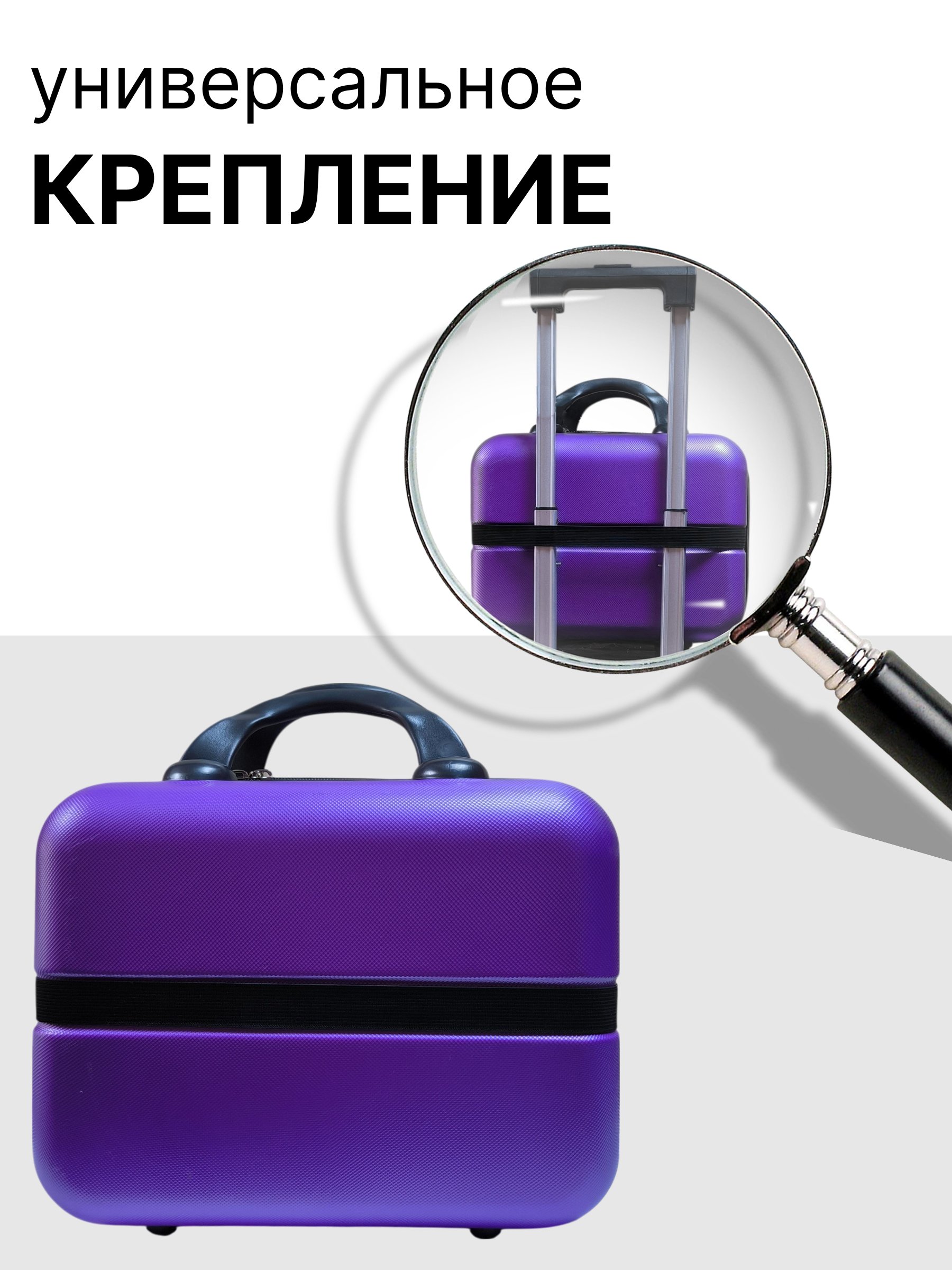 Чемодан LATS - фото 4