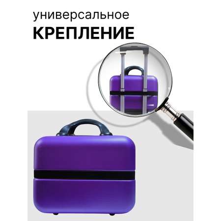 Чемодан LATS