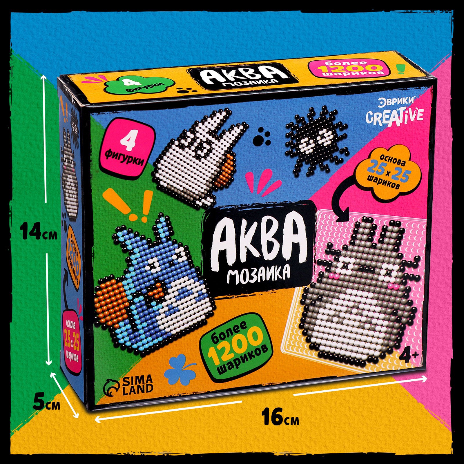 Аквамозаика Школа Талантов - фото 2